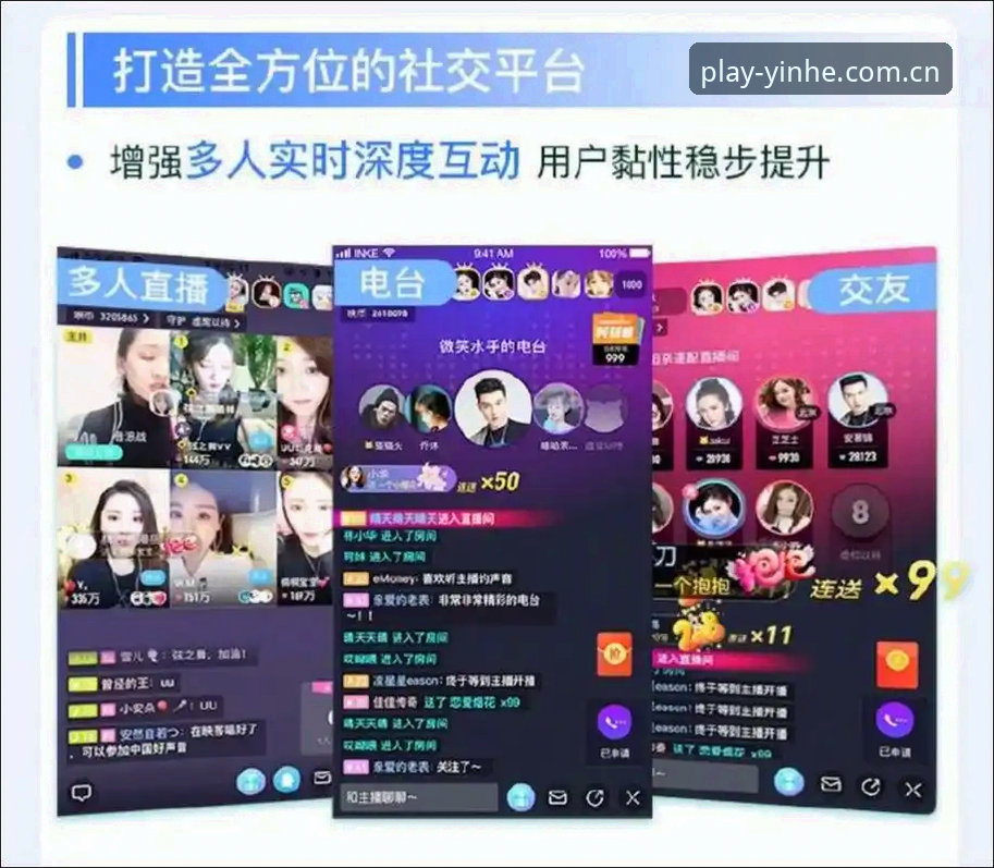 银河娱乐安全吗教程 vs 官方平台使用指南：新手如何快速辨别真伪